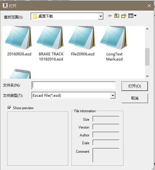 図2-2
