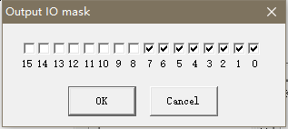 fig2-7-1_output_io_mask.png