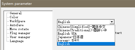 fig2-7-8_language.png