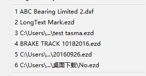 fig2-9_recent_file_list.png