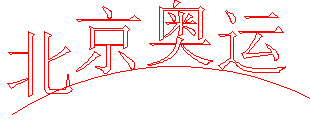 fig5-16_bottom_arrange.png