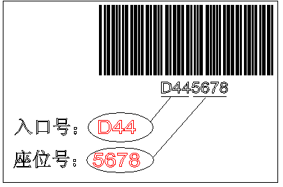 図5-59