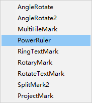 fig8-12_powerruler_menu.png