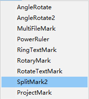 fig8-19_splitmark2_menu.png