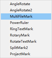 fig8-7_multifilemark_menu.png