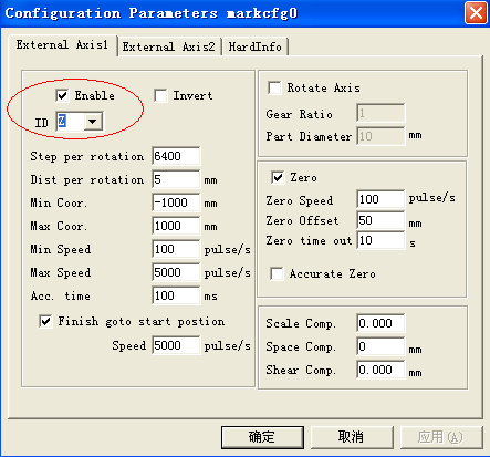 fig_config_params4.png